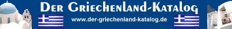 Der Griechenland Katalog