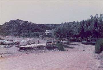 Kathara Bay