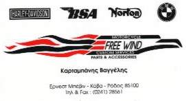 Motoradreparatur