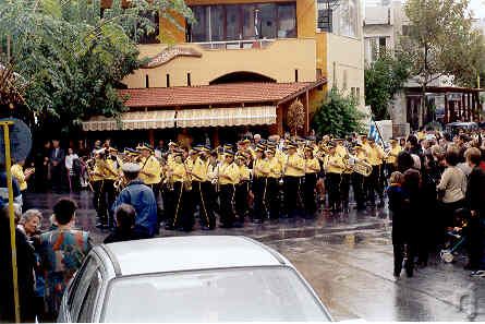 Ochi Tag in Kalithies