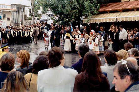 Ochi Tag in Kalithies