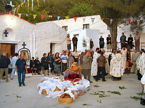 Panagiri Profitis Amos