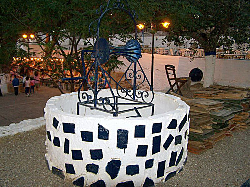 Panagiri Profitis Amos