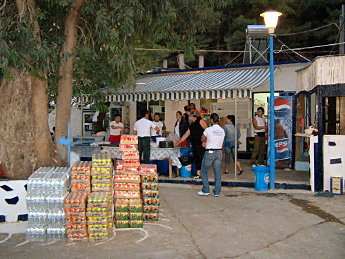 Panagiri Profitis Amos