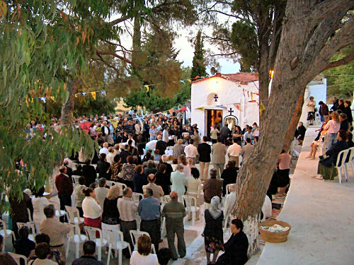 Panagiri Profitis Amos