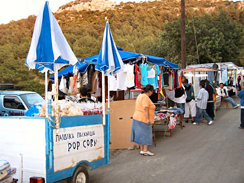 Panagiri Profitis Amos