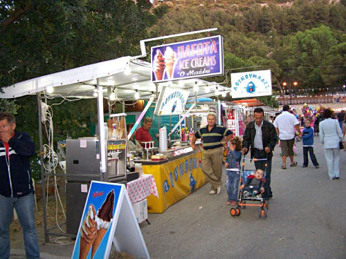 Panagiri Profitis Amos